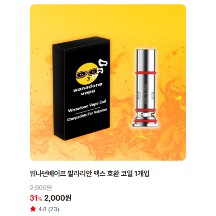 copy-1759372578-ECA080EBA0B4ED959C20EAB080EAB2A9.png