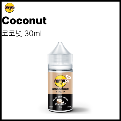 워나던베이프 무니코틴 코코넛 액상 30ml