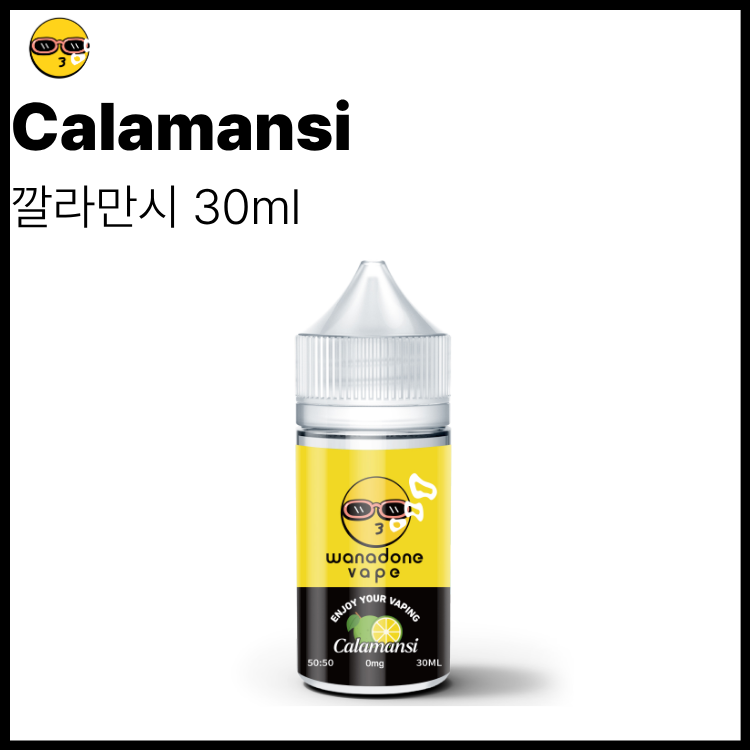 워나던베이프 무니코틴 깔라만시 액상 30ml