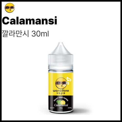 워나던베이프 무니코틴 깔라만시 액상 30ml