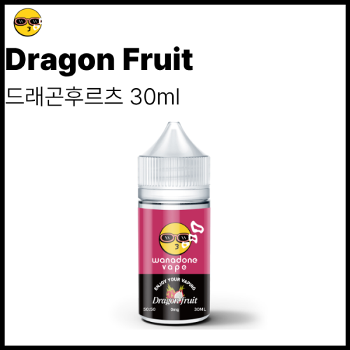 워나던베이프 무니코틴 드래곤후르츠 액상 30ml