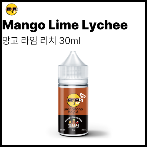 워나던베이프 무니코틴 망고 라임 리치 액상 30ml