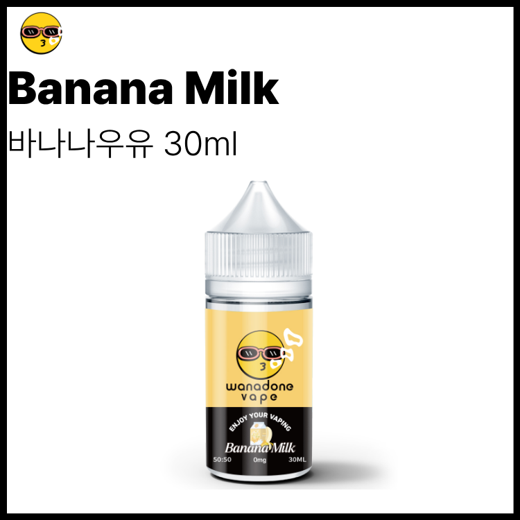 워나던베이프 무니코틴 바나나우유 액상 30ml