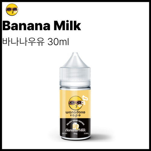 워나던베이프 무니코틴 바나나우유 액상 30ml