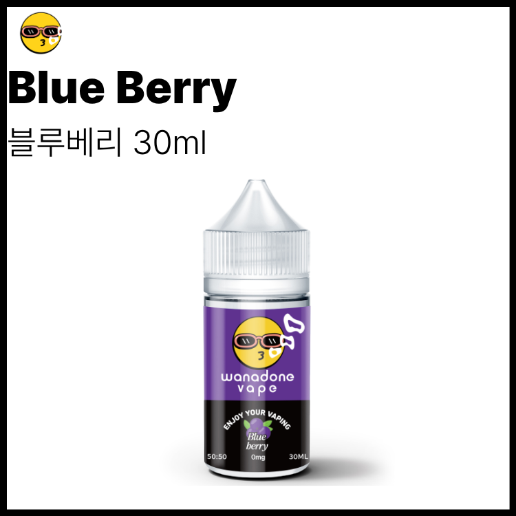 워나던베이프 무니코틴 블루베리 액상 30ml
