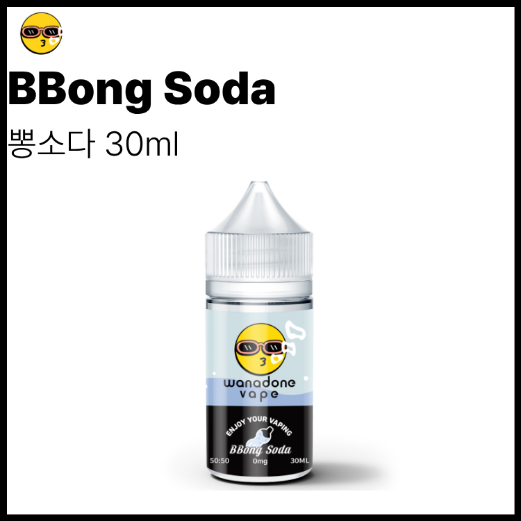 워나던베이프 무니코틴 뽕소다 액상 30ml