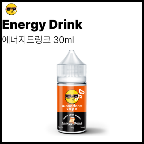 워나던베이프 무니코틴 에너지드링크 액상 30ml