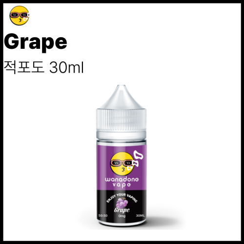 워나던베이프 무니코틴 적포도 액상 30ml
