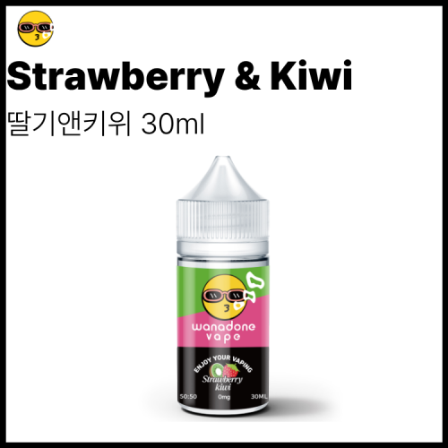 워나던베이프 무니코틴 딸기앤키위 액상 30ml