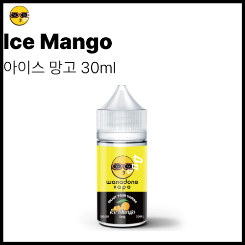 워나던베이프 무니코틴 아이스망고 액상 30ml