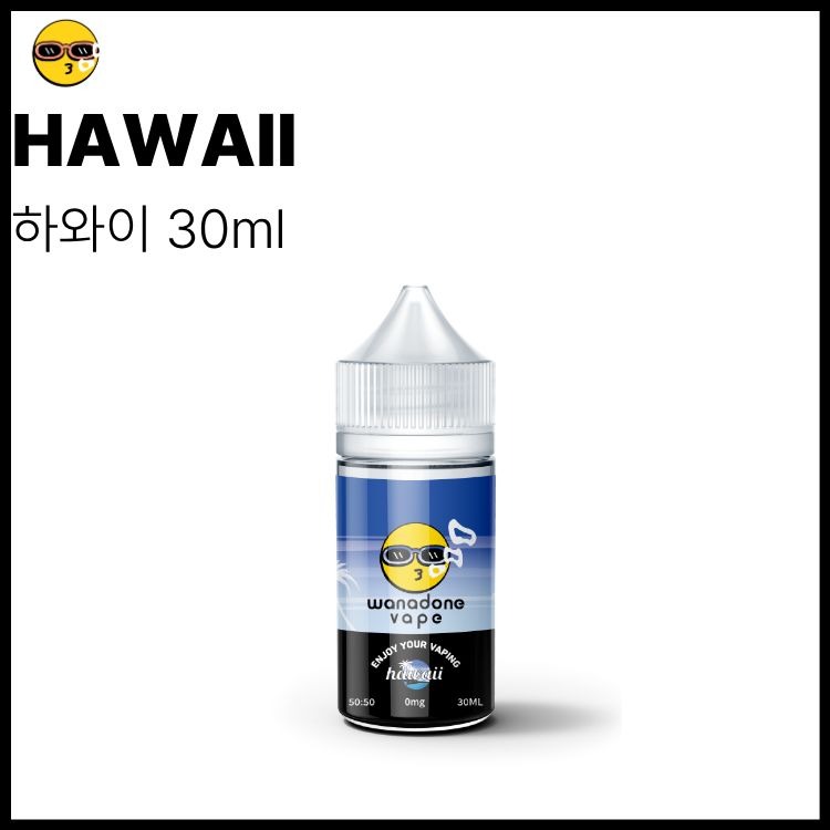 워나던베이프 무니코틴 액상 하와이 30ml