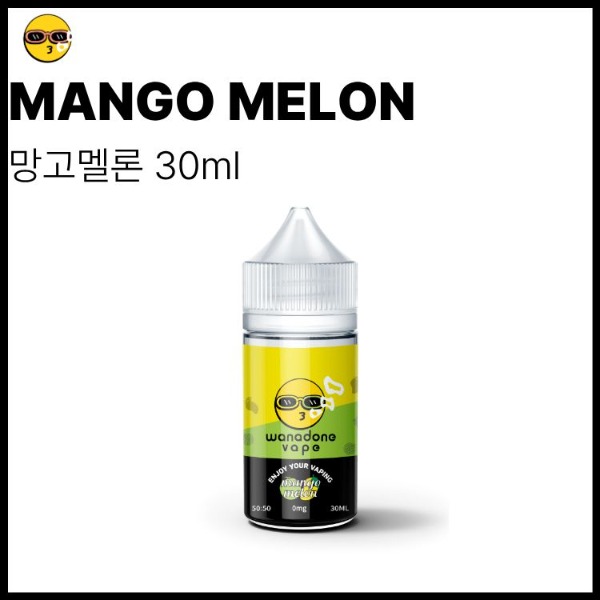 워나던베이프 무니코틴 액상 망고멜론 30ml