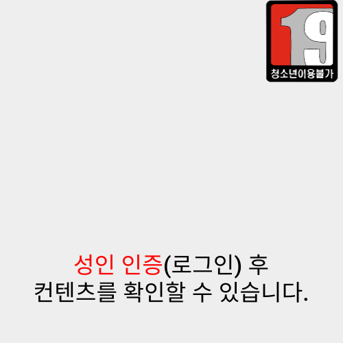 30개이상 1+1 이벤트